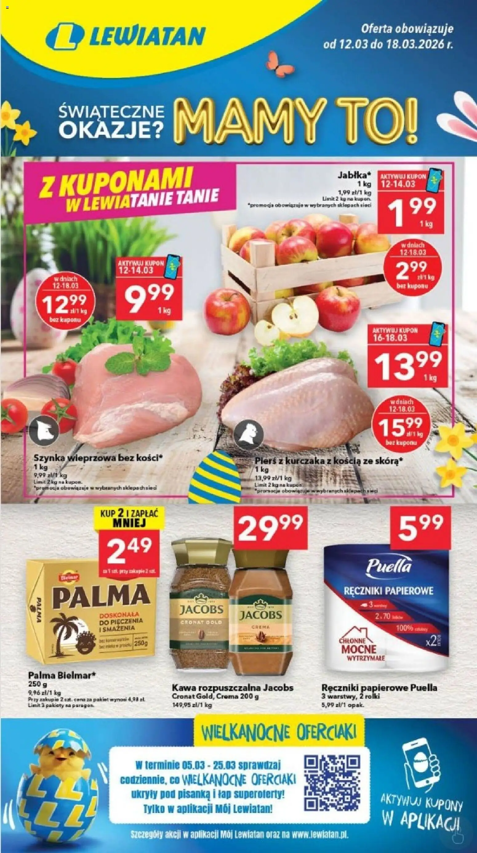 Lewiatan gazetka - Bydgoszcz od 12.03.2026 | Strona: 1 | Produkty: Pierś z kurczaka, Rolki, Ręczniki papierowe, Kawa