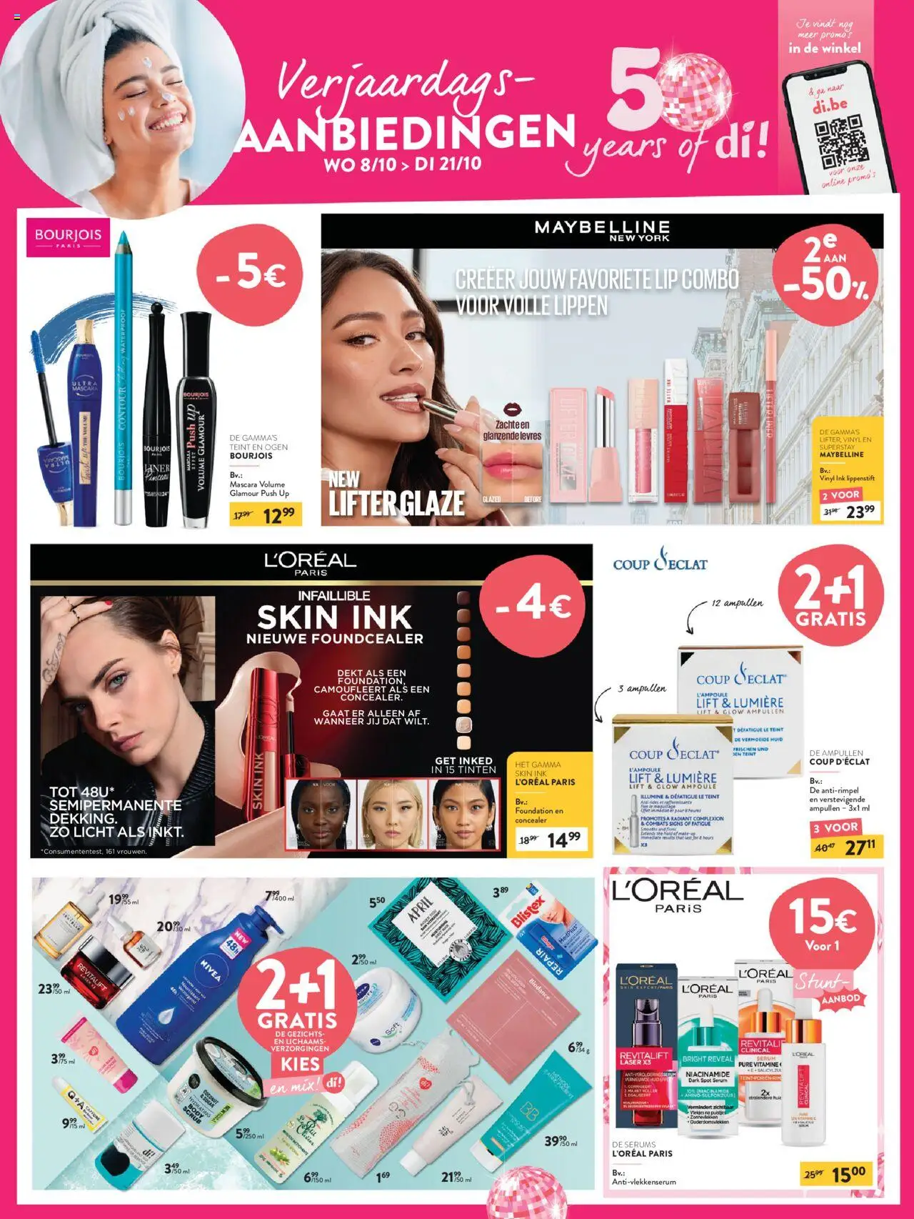 {H1} | Pagina: 1 | Producten: Pc, Concealer, Mascara, Foundation