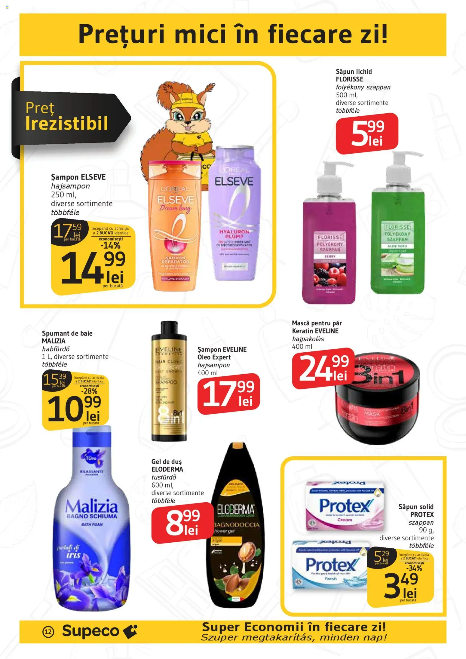Noul catalog Supeco – valabil de la 30.10.2025 | Pagină: 12 | Produse: Duș, Șampon, Gel de duș, Săpun lichid