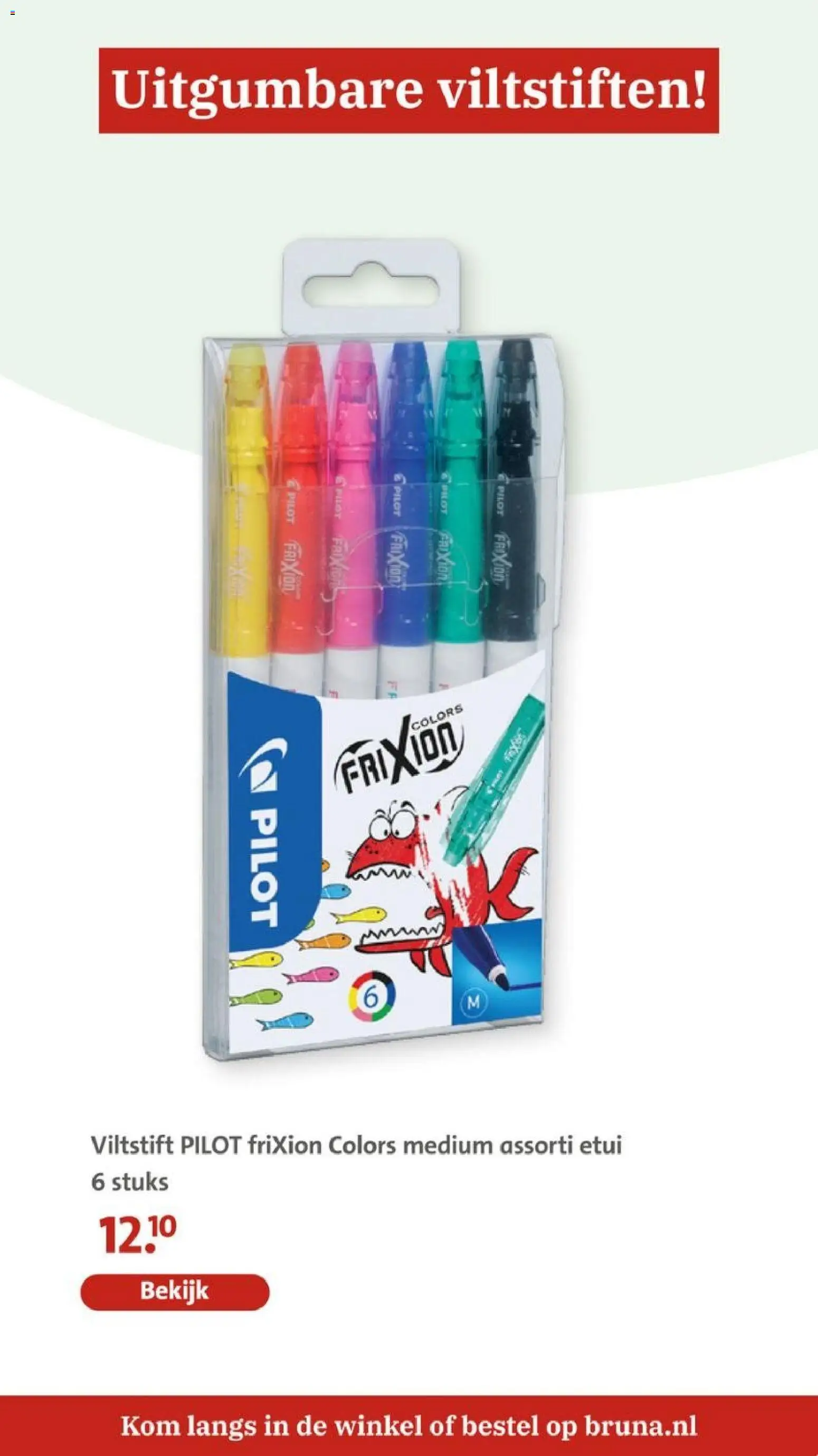 {H1} | Pagina: 27 | Producten: Kom, Etui