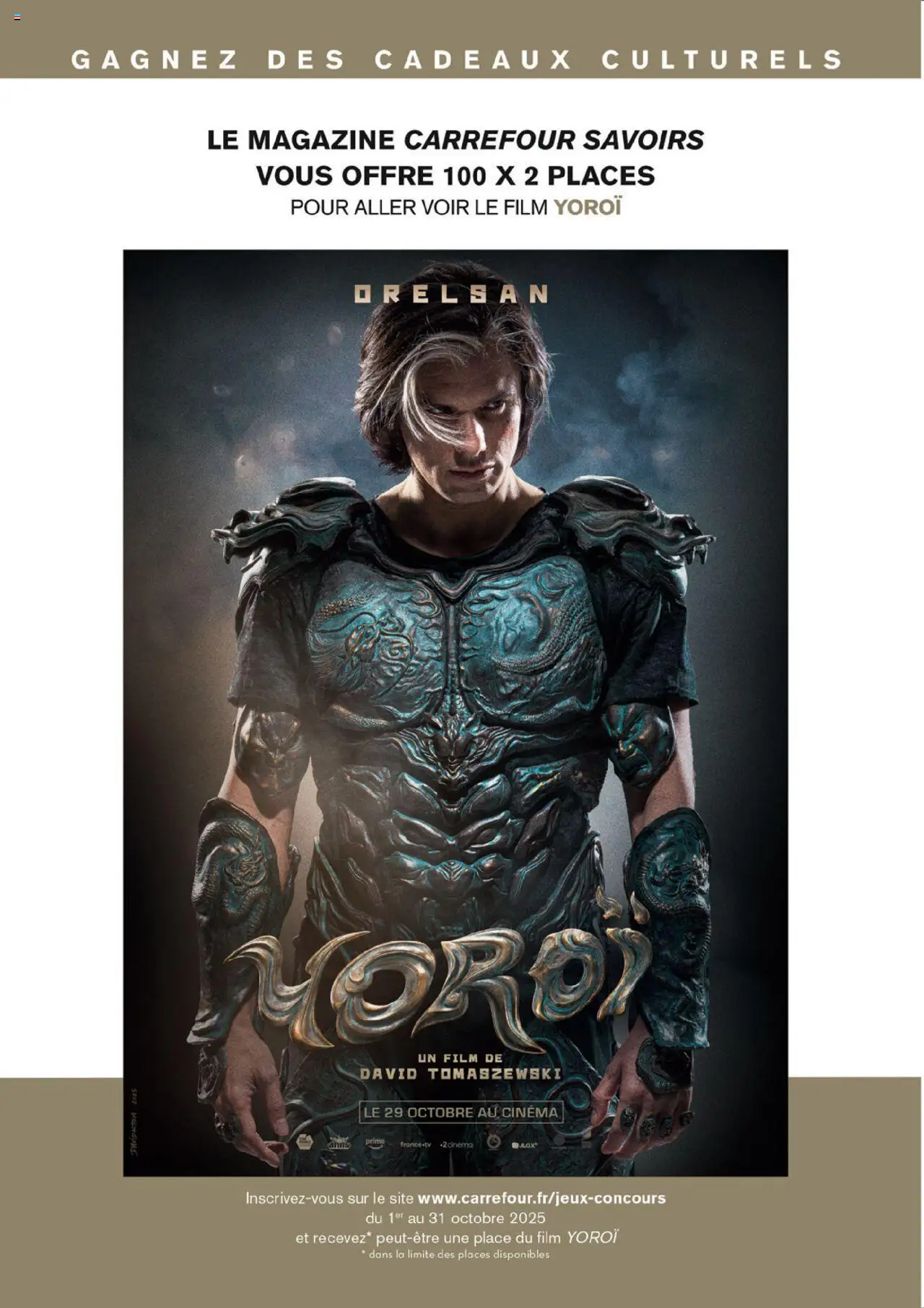 {H1} | Page: 4 | Produits: Magazine