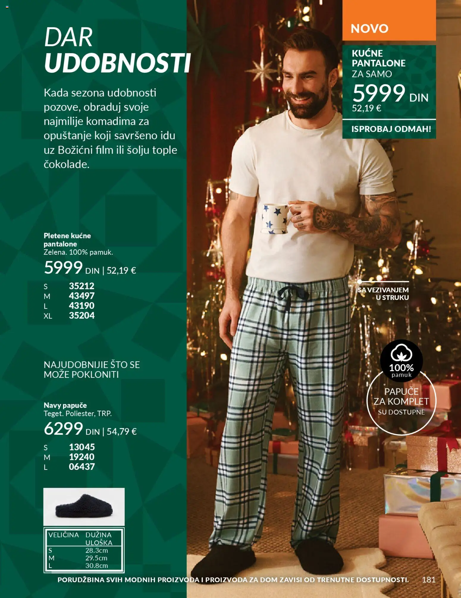 AVON katalog - važi od 01.11.2025 | Strana: 181