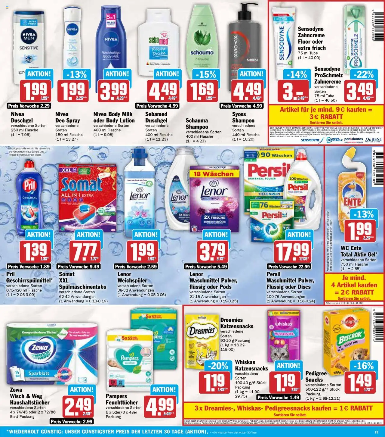 AEZ Prospekt 	 – gültig ab 29.09.2025 | Seite: 15 | Produkte: Weichspüler, Body Lotion, Pedigree, Persil