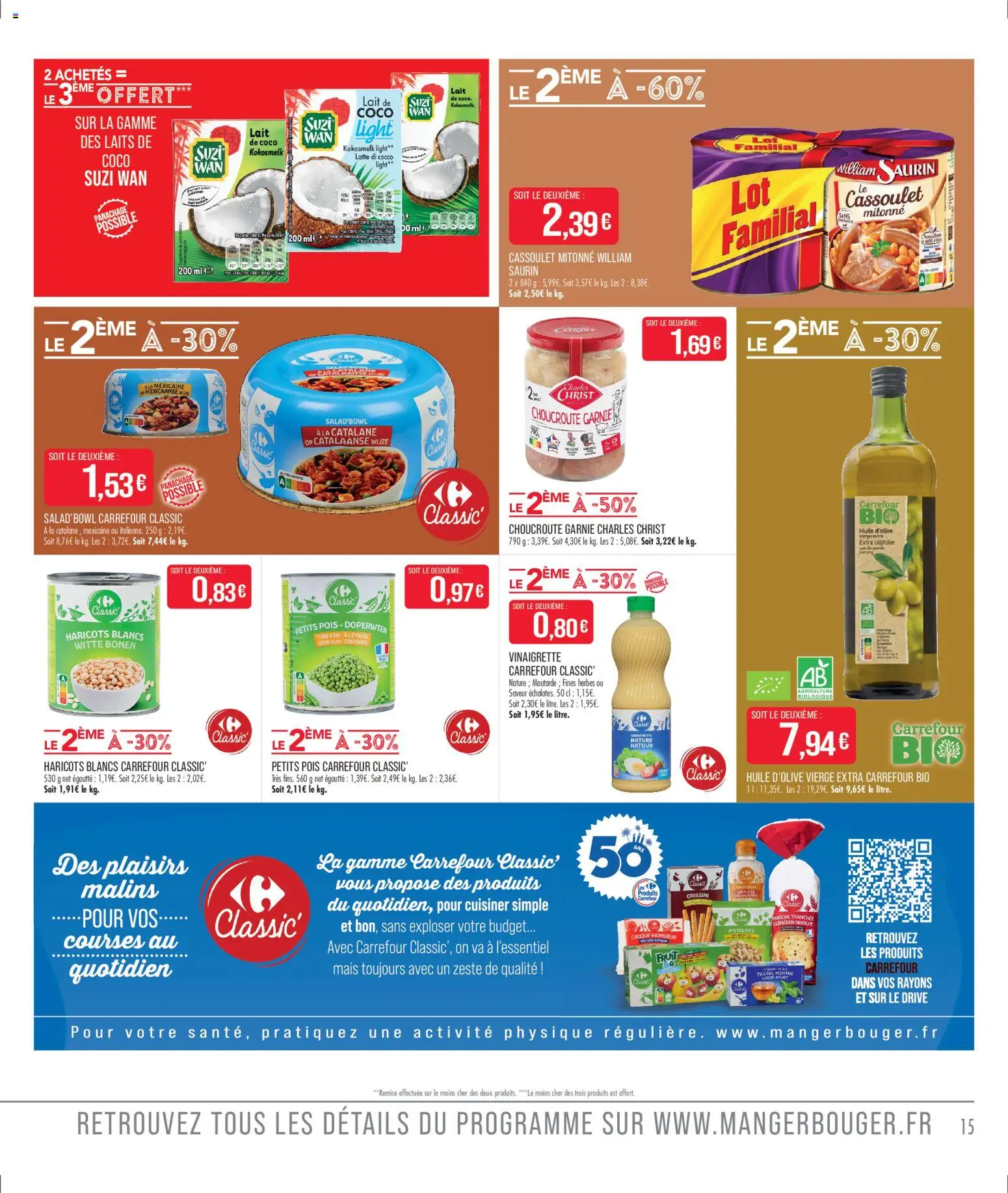 {H1} | Page: 15 | Produits: Huile d'olive vierge, Huile D'olive, Mais, Lait