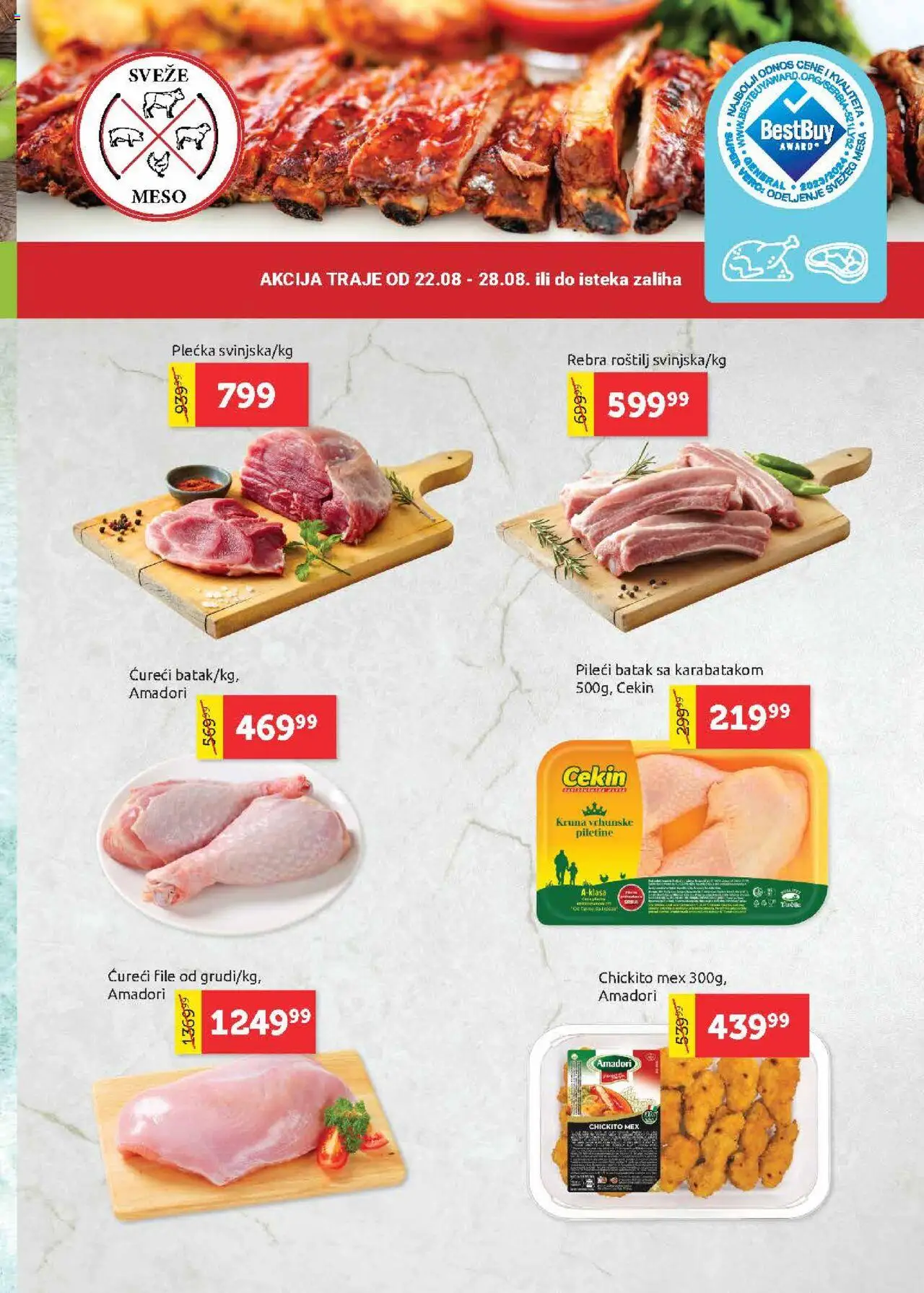 SuperVERO katalog - važi od 21.08.2025 | Strana: 3 | Proizvode: Ćureći file, Pileći batak, Roštilj