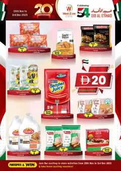 Preview of Westzone Supermarket - Offers valid from 28.11.2025 | Page: 5