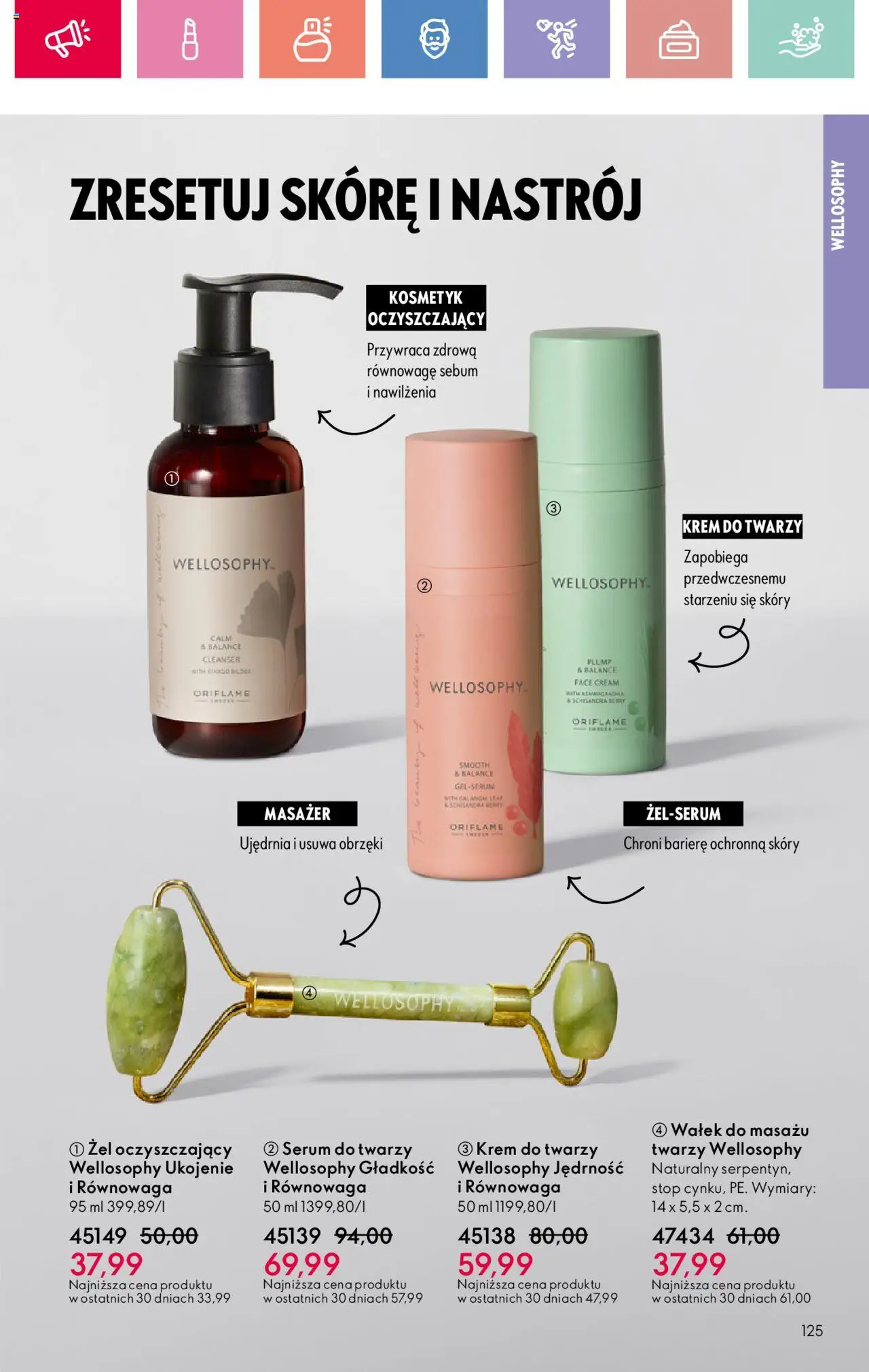 Oriflame Katalog 11 2025 od 27.07.2025 | Strona: 125 | Produkty: Krem, Krem do twarzy, Serum do twarzy