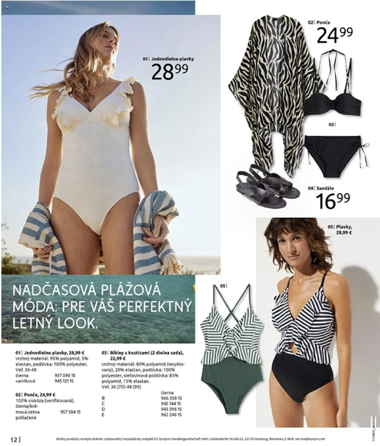Bonprix katalóg citrusové farby │ platný od 26.05.2025 | Strana: 14 | Produkty: Plavky