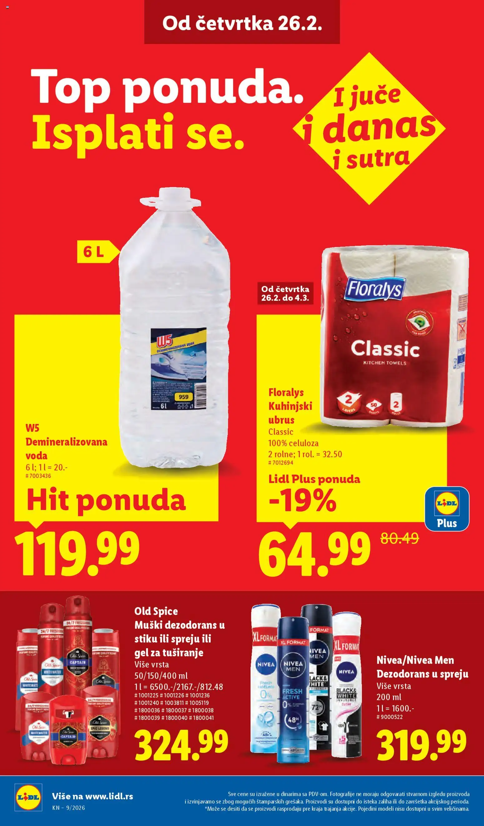 Lidl katalog - važi od 26.02.2026 | Strana: 32 | Proizvode: W5, Voda, Gel za tuširanje, Dezodorans