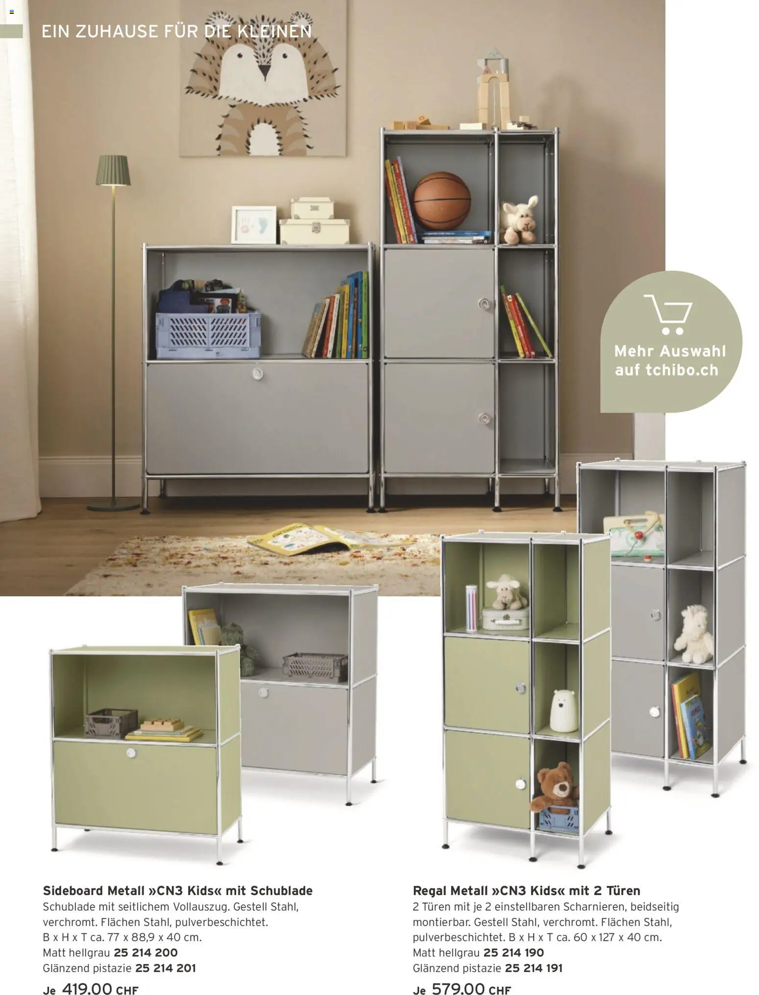 Tchibo aktionen Frühling Kids – gültig ab 10.03.2026 | Seite: 82 | Produkte: Regal, Sideboard