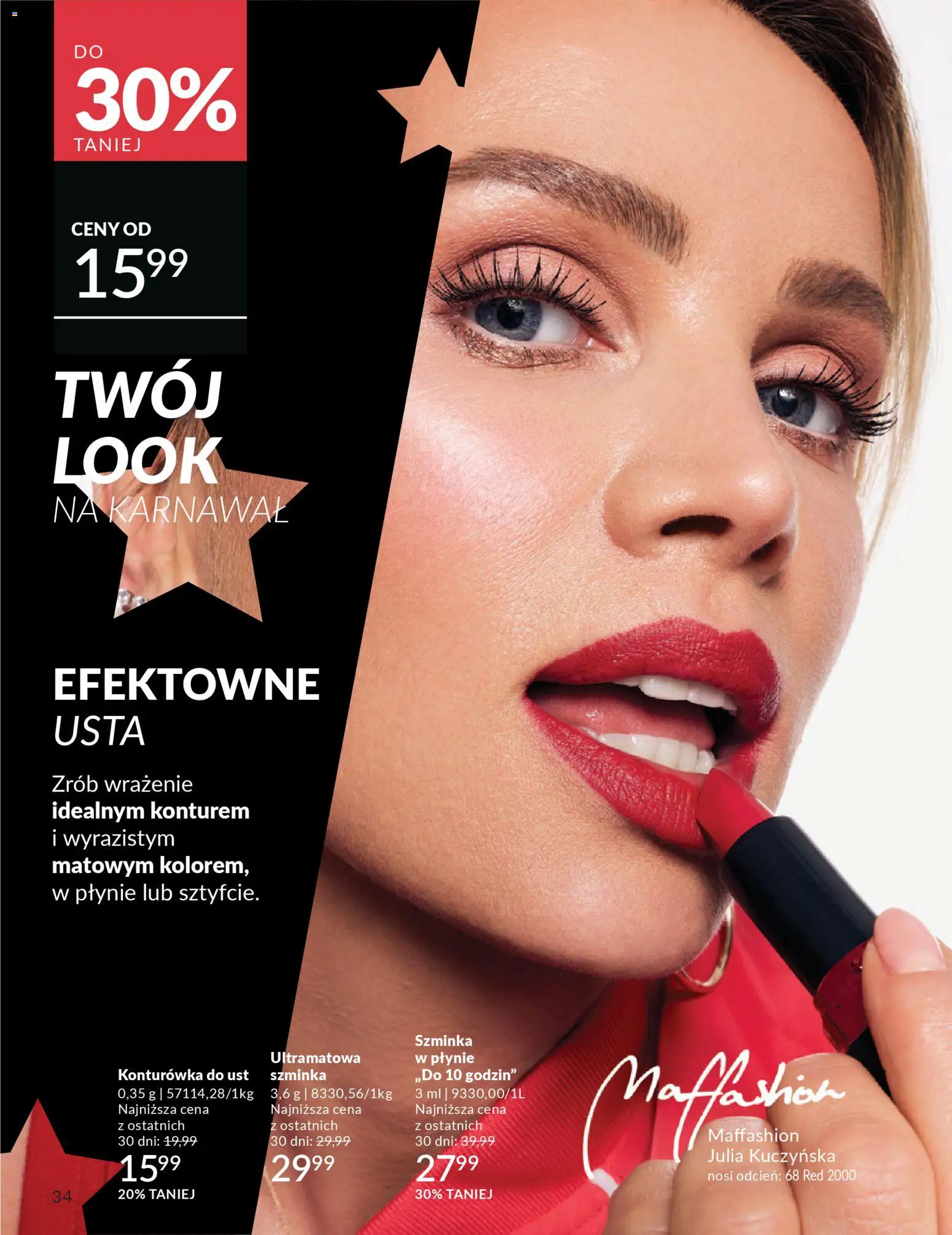 Avon Katalog 1 2026 od 01.01.2026 | Strona: 33 | Produkty: Szminka, Konturówka