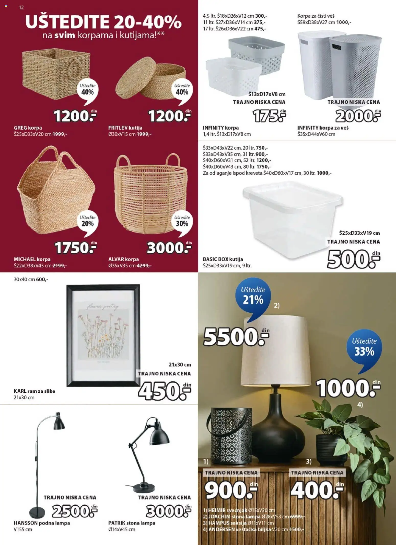 Jysk katalog - važi od 01.12.2025 | Strana: 12