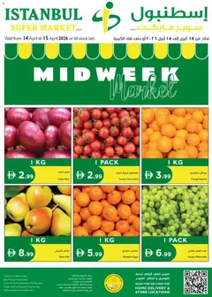 Preview of Istanbul Supermarket catalogue valid from 14.04.2026