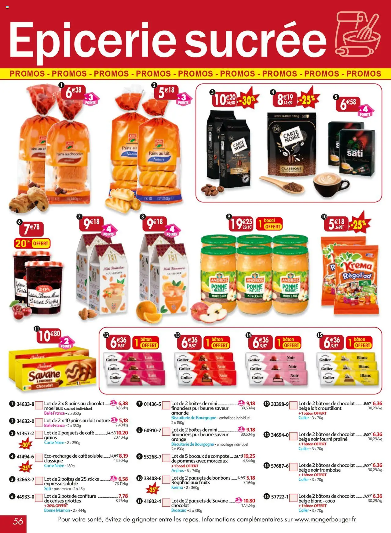  | Page: 56 | Produits: Amande, Cerises, Lait, Beurre