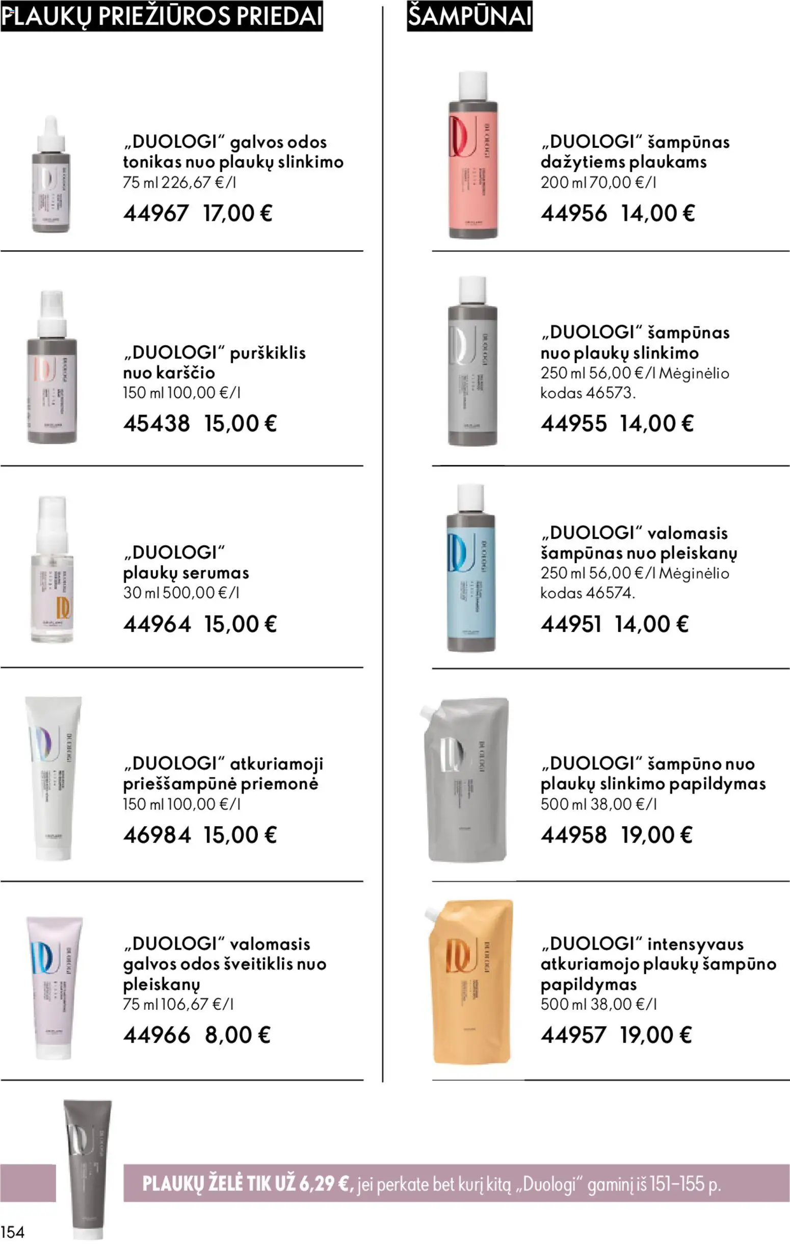 Oriflame akcijos nuo 11.03.2026 | Puslapis: 154 | Prekių: Plaukų želė, Tonikas, Šampūnas, Šveitiklis