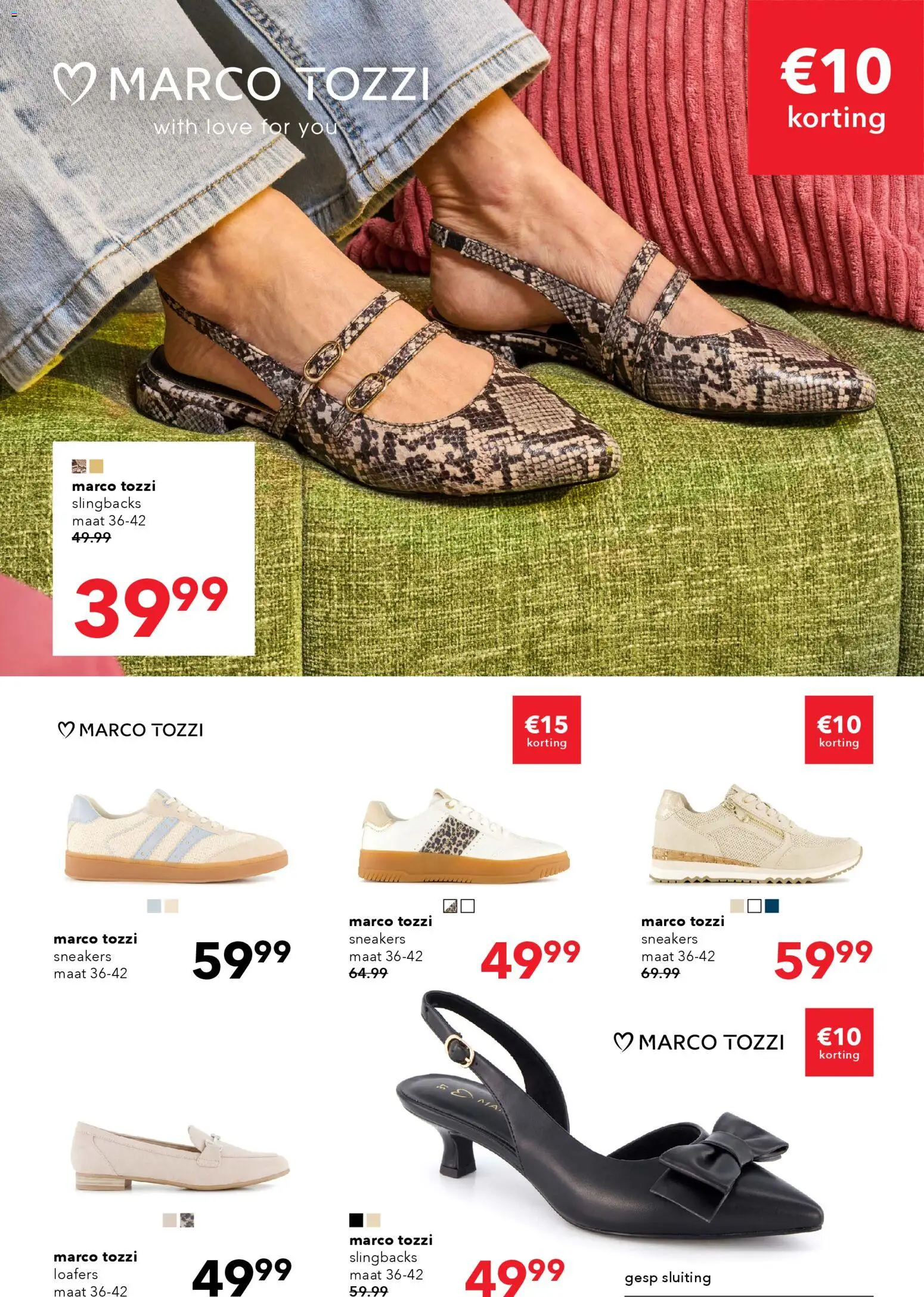 {H1} | Pagina: 3 | Producten: Sneakers