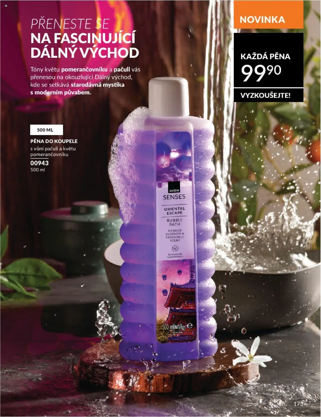 Avon katalog 8/2025 od 31.07.2025 | Strana: 173 | Produkty: Pěna do koupele