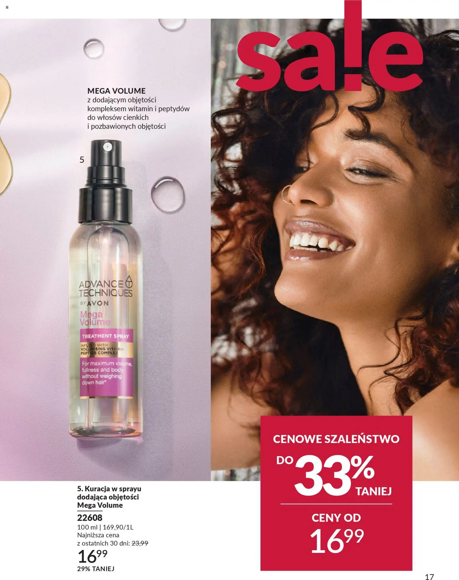 Avon Katalog 1 2026 od 01.01.2026 | Strona: 16 | Produkty: Body