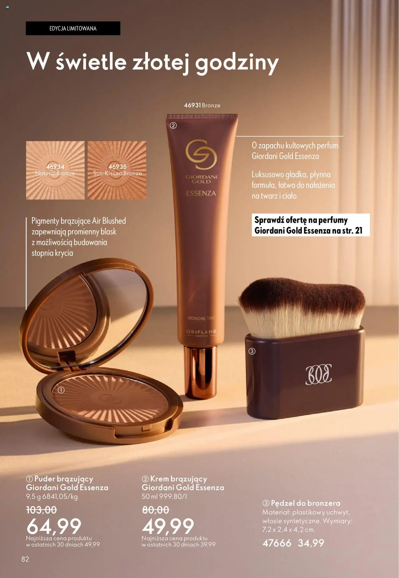 Oriflame Black Friday od 12.11.2025 | Strona: 82 | Produkty: Pędzel, Perfumy, Puder, Krem