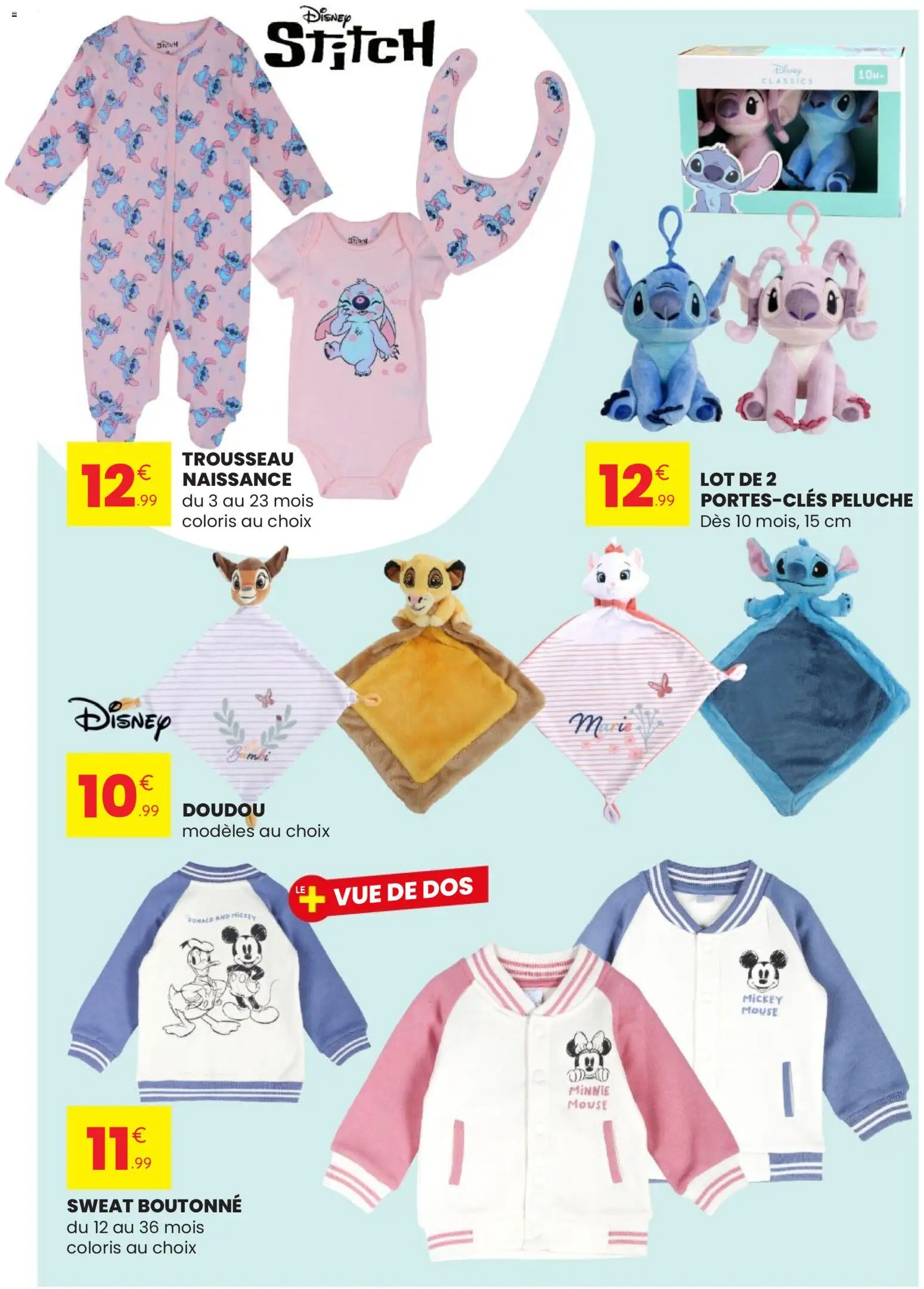 {H1} | Page: 17 | Produits: Peluche