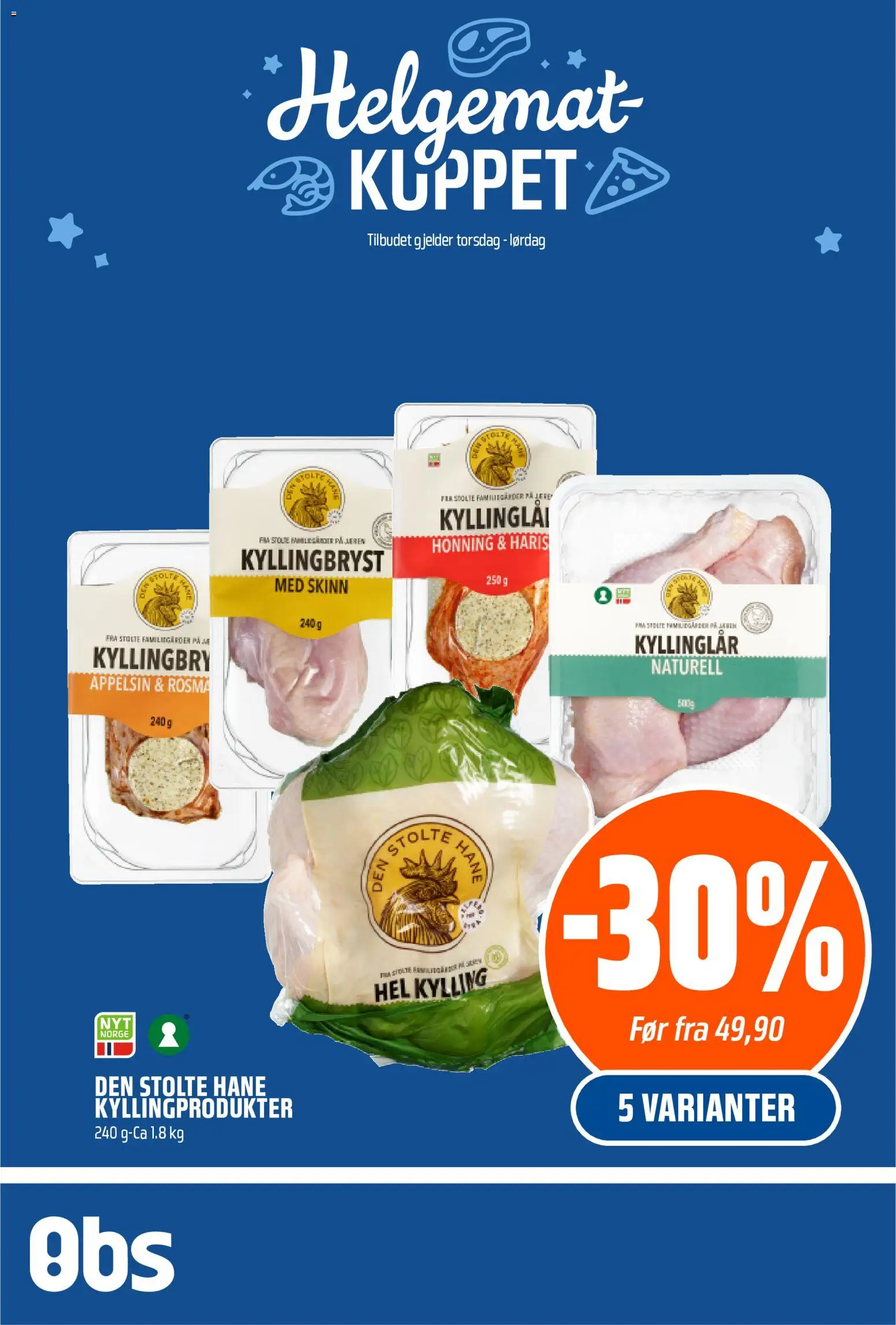 {H1} | Side: 1 | Produkter: Sistem desktop, Încălzitor de biberon, Ползунки, Mătură