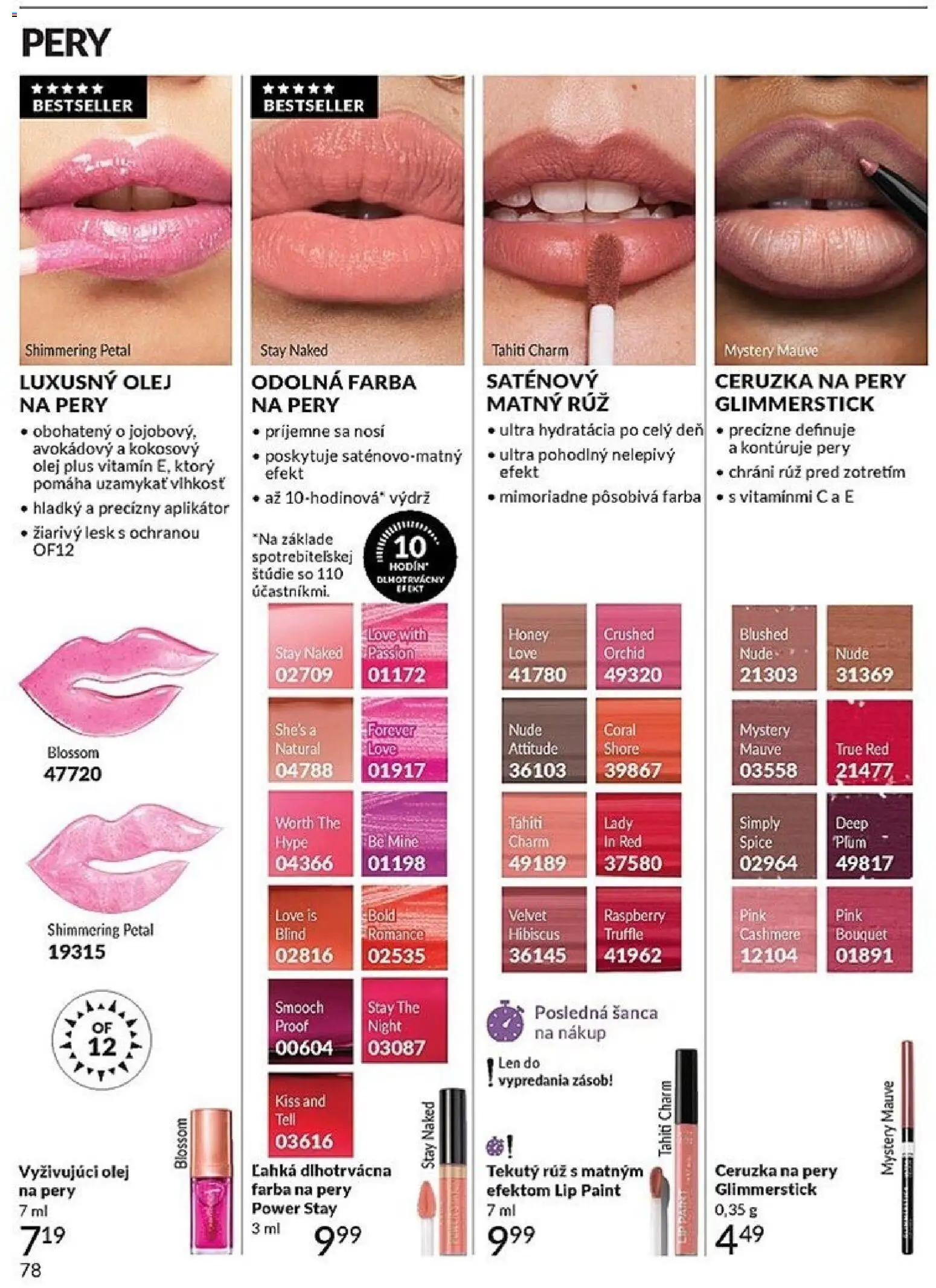 Nové Avon akcie – leták je platný od 01.12.2025 | Strana: 78 | Produkty: Olej, Ceruzka