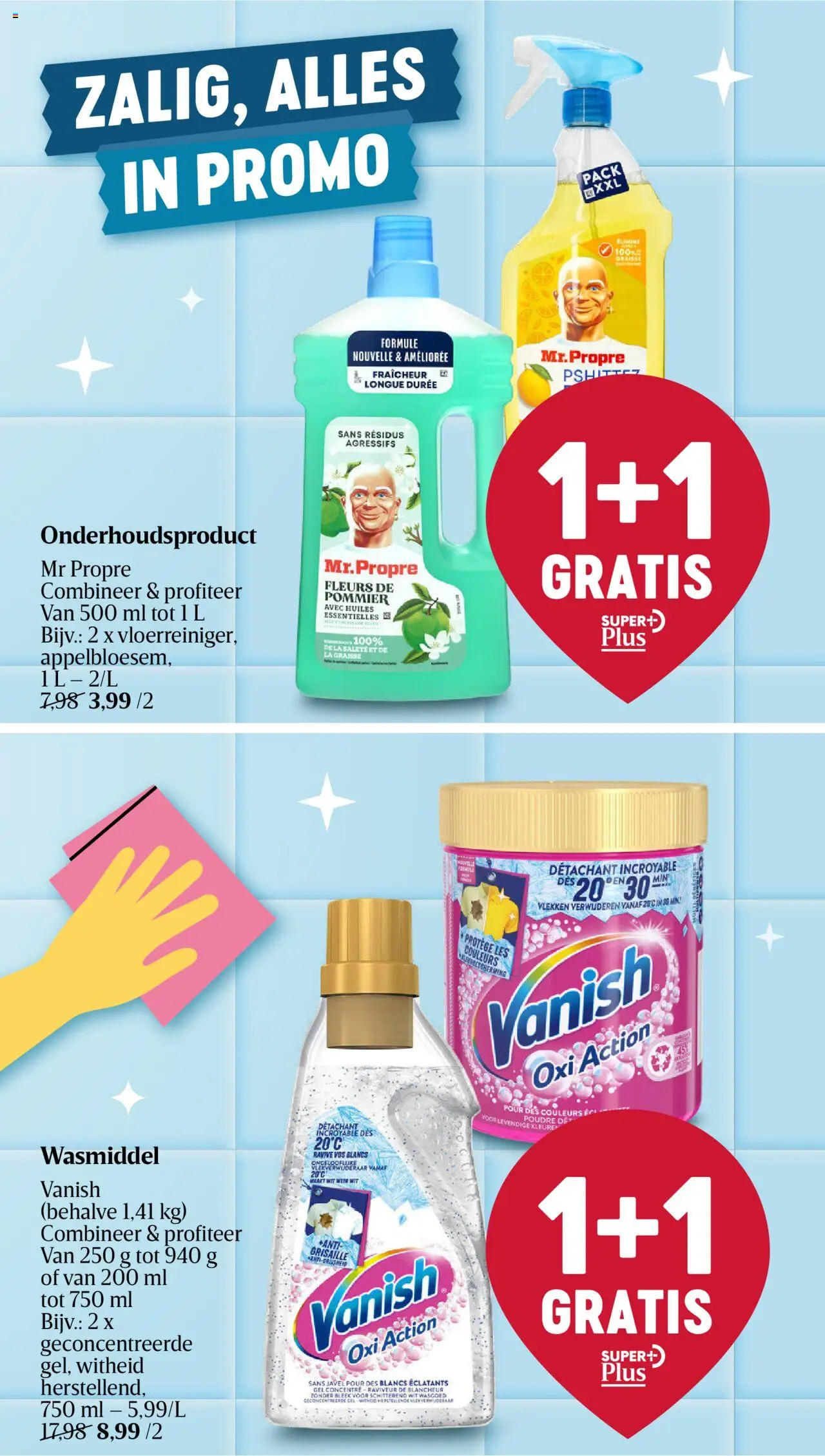 {H1} | Pagina: 43 | Producten: La, Gel, Wasgoed, Wasmiddel