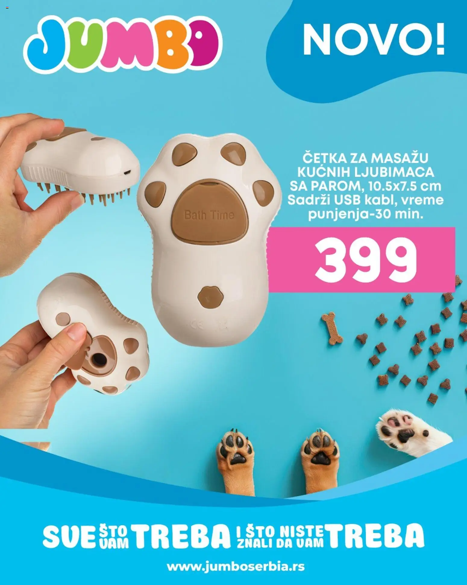 JUMBO katalog - važi od 03.02.2026 | Strana: 4