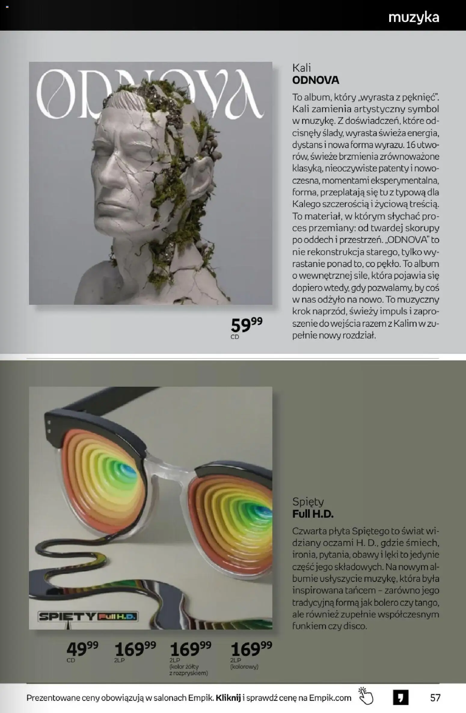 Empik promocje - Tom kultury Muzyka od 25.02.2026 | Strona: 7