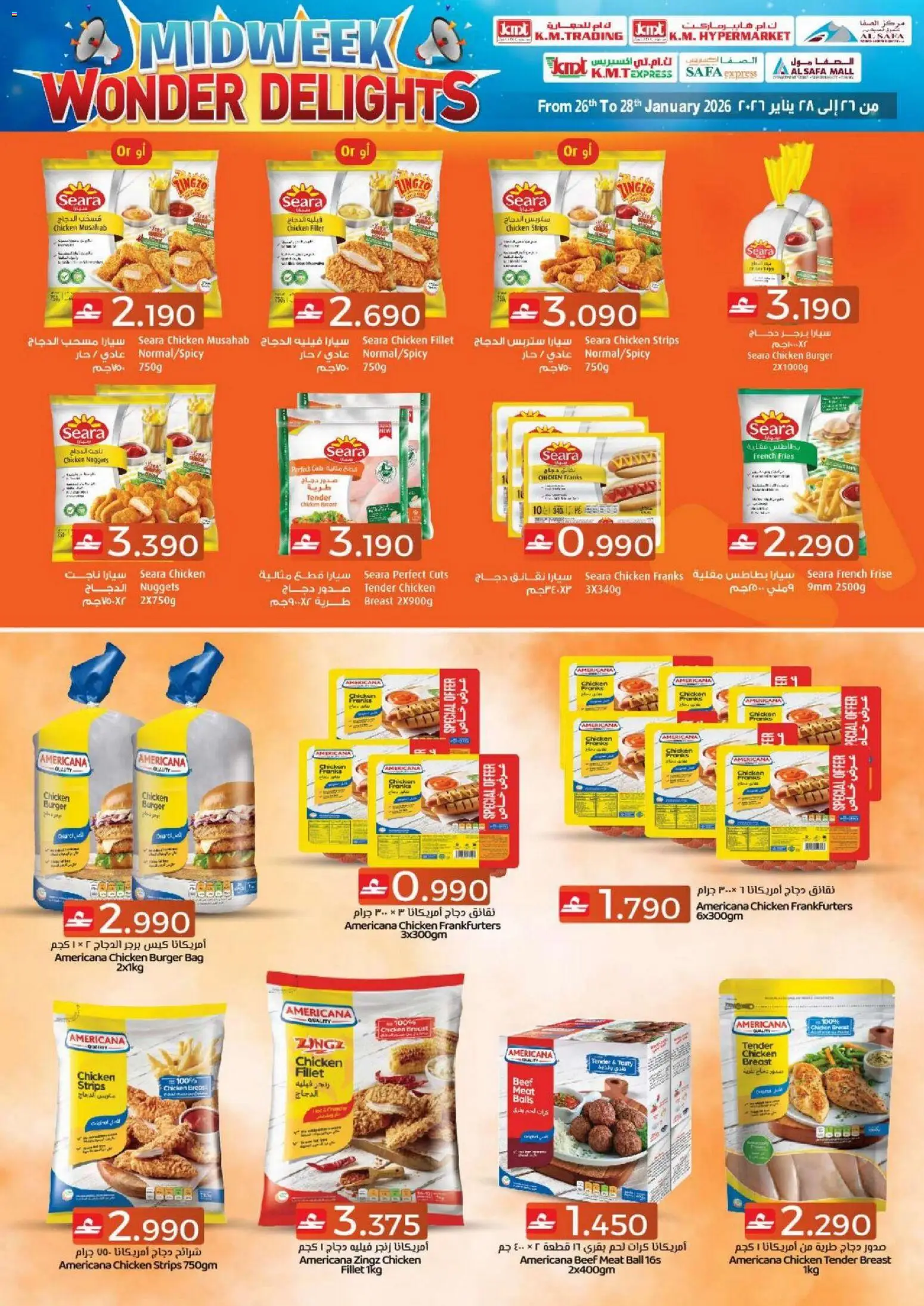 {H1} | Page: 14 | Products: Čokoláda, Schokolade, Whisky