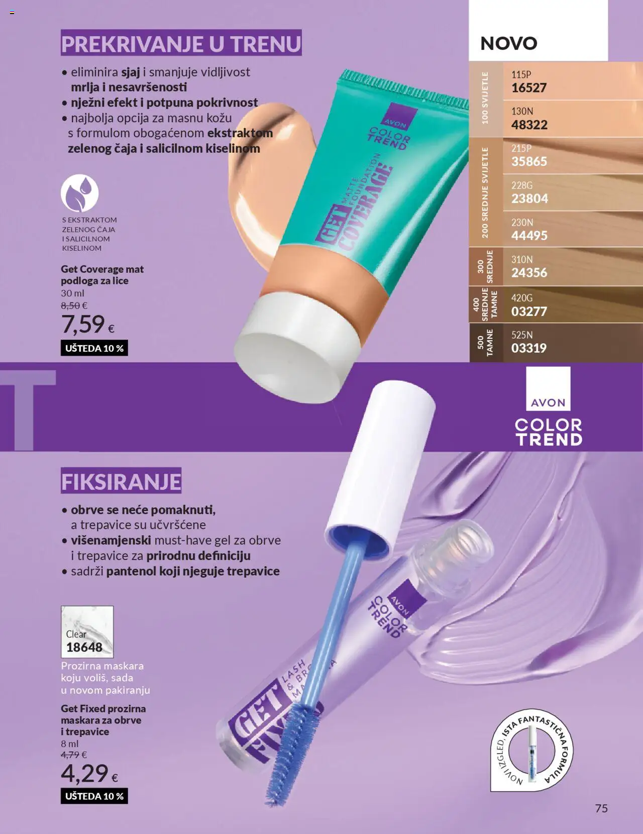 Avon katalog | vrijedi od 30.09.2025 | Stranica: 75 | Proizvodi: Gel za obrve, Maskara, Maskara za obrve
