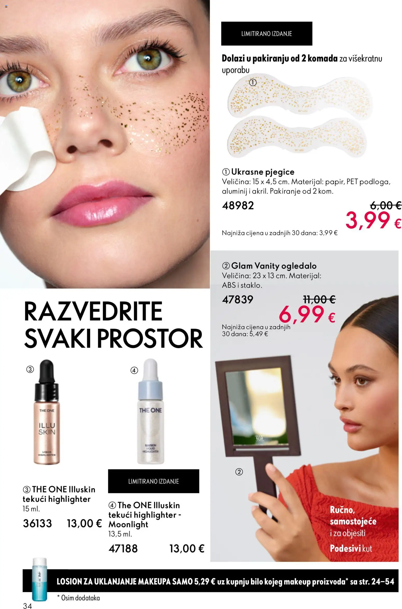 Oriflame katalog | vrijedi od 31.12.2025 | Stranica: 34 | Proizvodi: Ogledalo