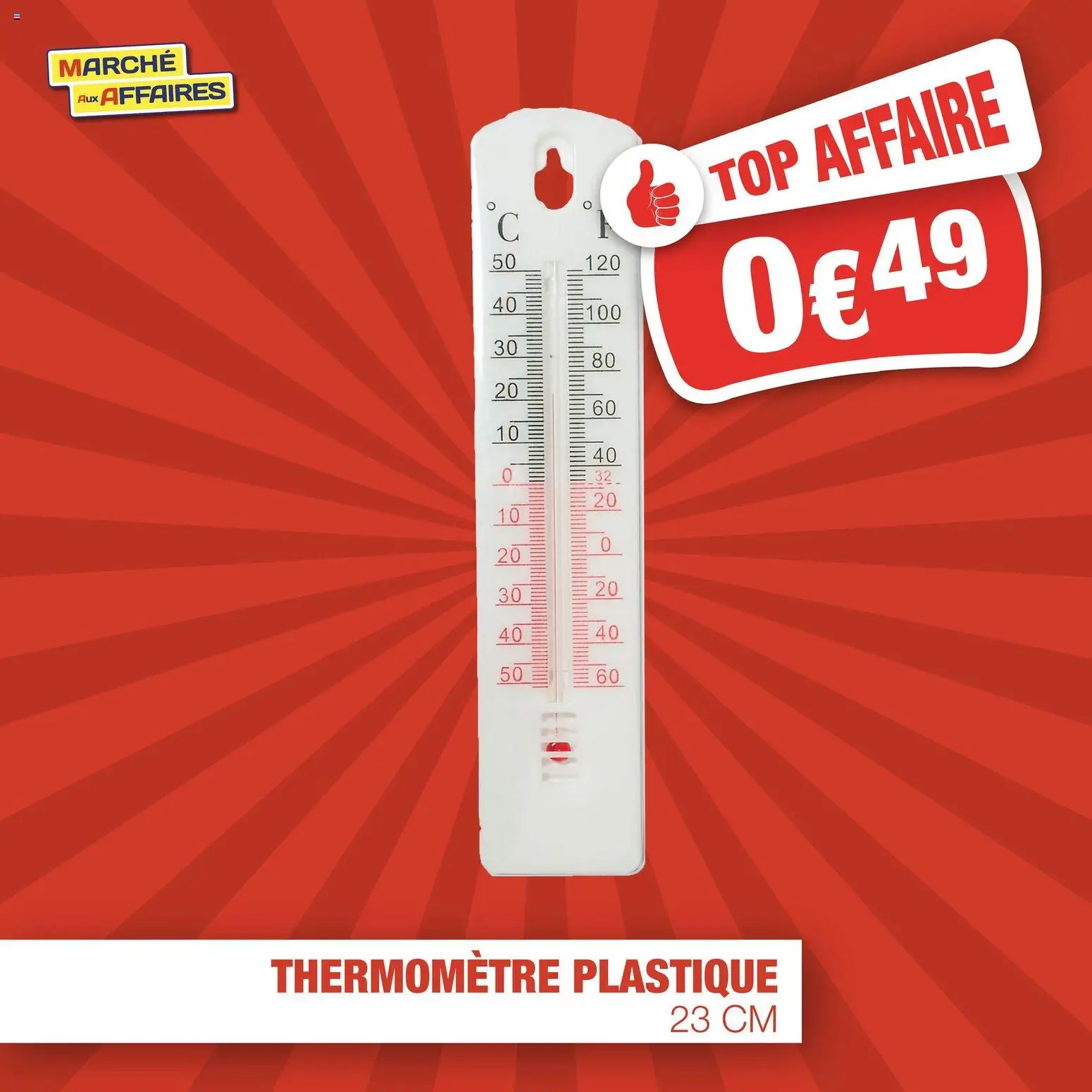 {H1} | Page: 1 | Produits: Thermomètre