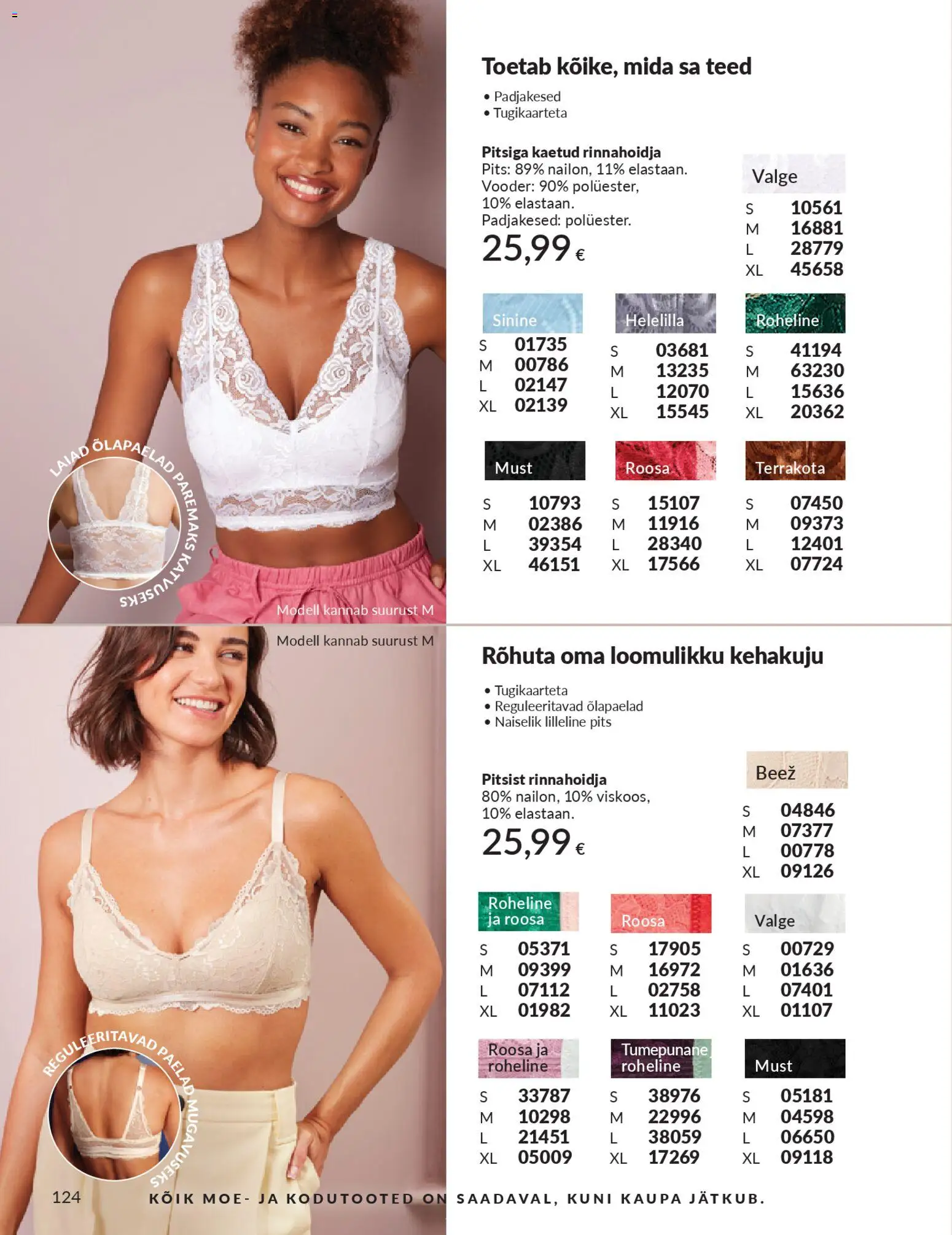 {H1} | Lehekülg: 124