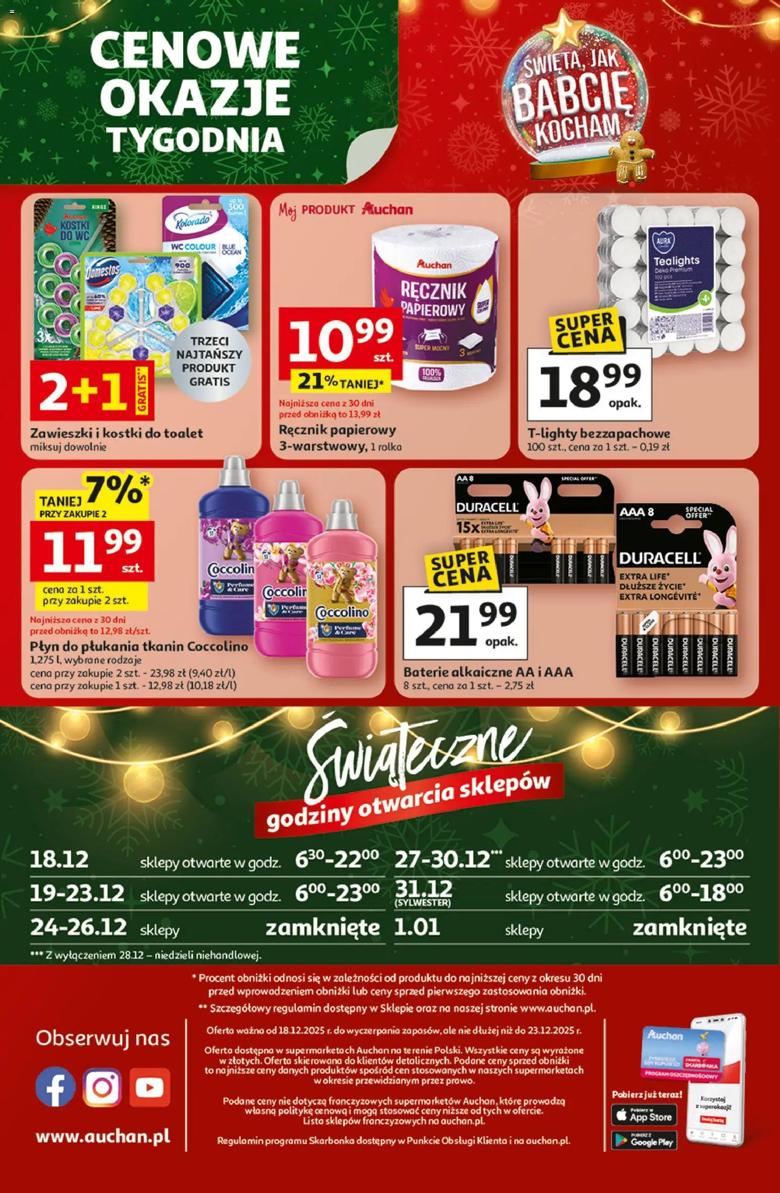 Auchan Gazetka od 18.12.2025 | Strona: 8 | Produkty: Baterie, Coccolino, Płyn do płukania tkanin, Ręcznik papierowy