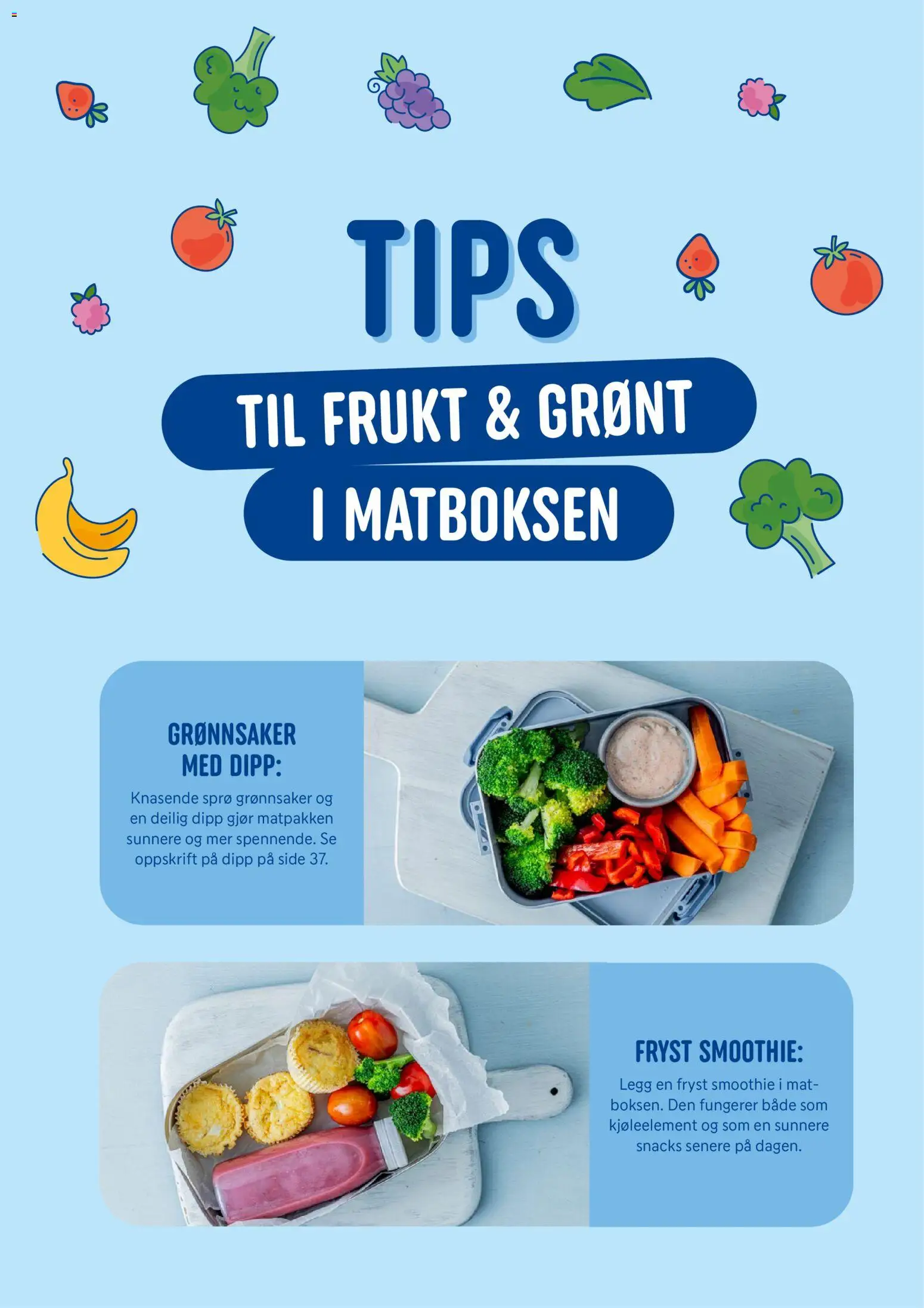 {H1} | Side: 4 | Produkter: Snacks, Замок, Umetna rastlina