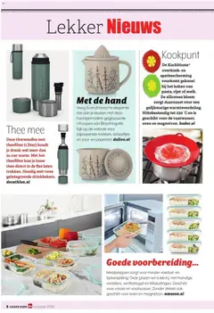 Dirk folder / publicité - Voorbeeld van een folder van Dirk, geldig van 09.03.2026 | Pagina: 8 | Producten: Fles, Rijst, Vriezer, Oven