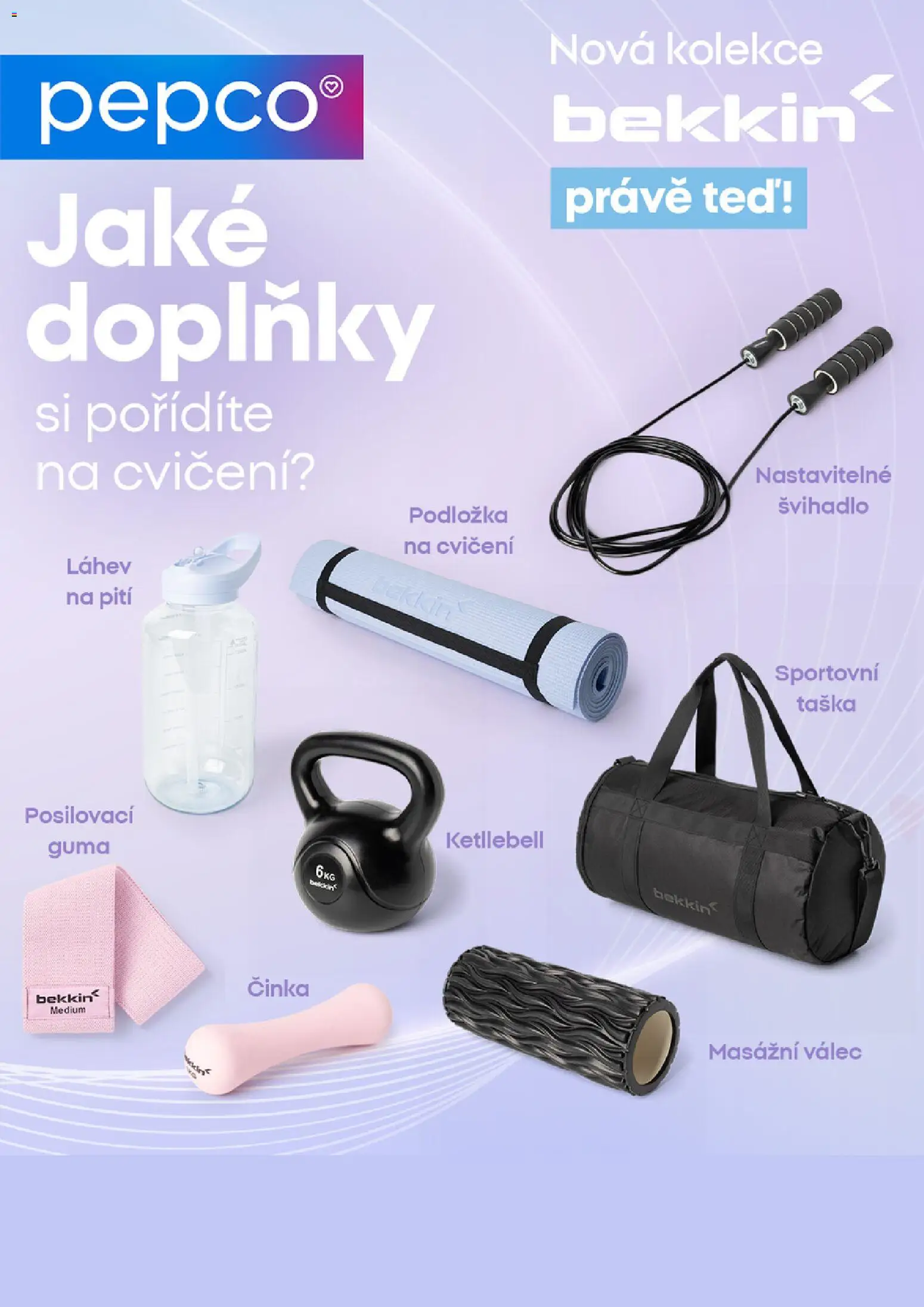 Pepco leták od 08.01.2026 | Strana: 12 | Produkty: Taška, Guma, Švihadlo, Láhev