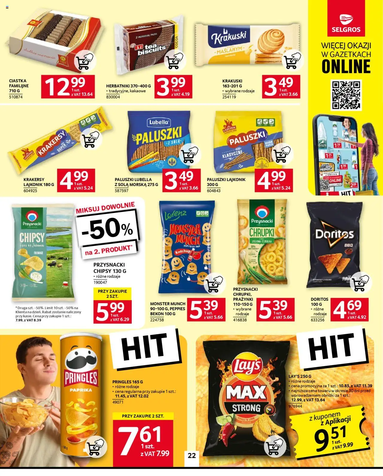 Selgros cash&carry Gazetka od 09.10.2025 | Strona: 22 | Produkty: Ketchup, Bekon, Paluszki, Ciastka