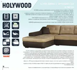 Преглед на NANI Home брошура - Колекция Дивани 2025 - Офертите са валидни от 23.09.2025 | Страница: 6 | Продукти: Диван