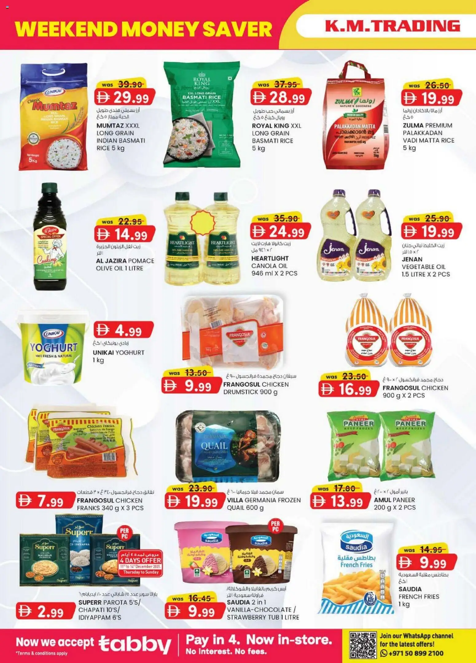 {H1} | Page: 6 | Products: Jablká, Čokoláda, Hovězí maso