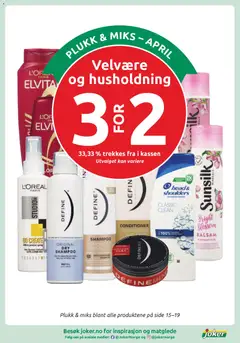 Forhåndsvisning av head& shoulders CLASSIC CLEAN, Anti-dandruff shampoo. gyldig fra 21.04.2026 | Side: 16 | Produkter: Toaster, Shampoo, Balsam