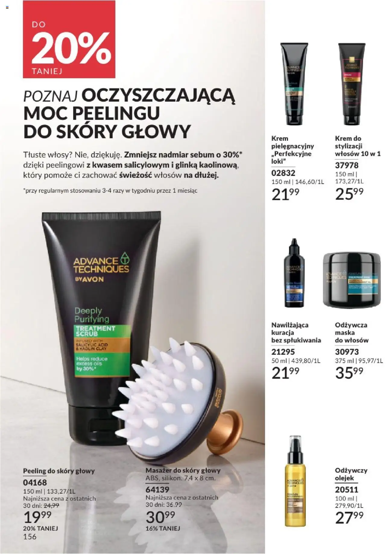 Avon Katalog 07 2025 od 01.07.2025 | Strona: 156 | Produkty: Maska do włosów, Olejek do włosów, Maska, Krem