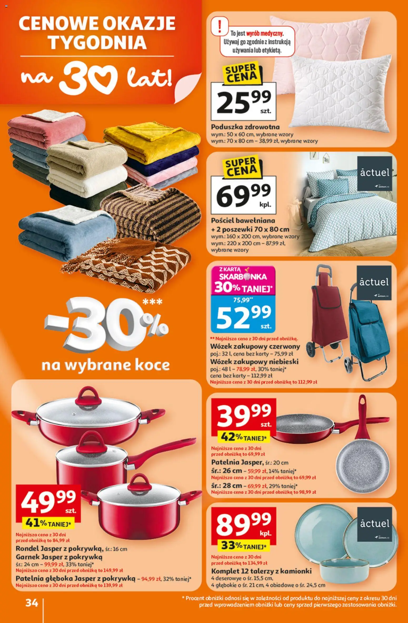 Auchan Gazetka - 30 Lat Hipermarket od 26.02.2026 | Strona: 34 | Produkty: Koce, Poduszka, Garnek, Patelnia