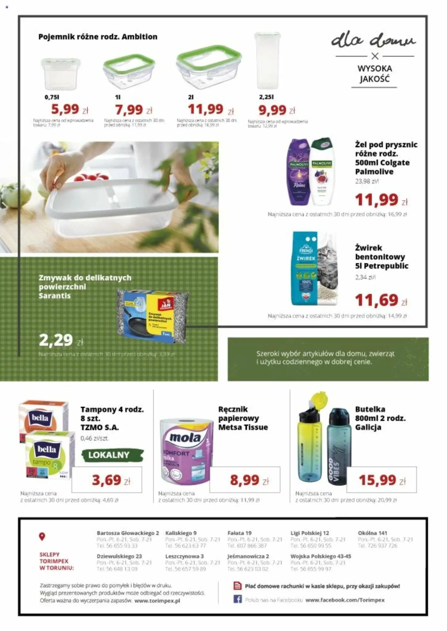 Torimpex gazetka od 07.04.2026 | Strona: 8 | Produkty: Tampony, Prysznic, Żwirek bentonitowy, Żel pod prysznic