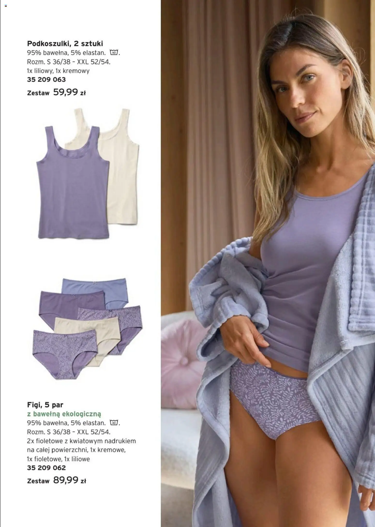 Tchibo promocje od 09.12.2025 | Strona: 10