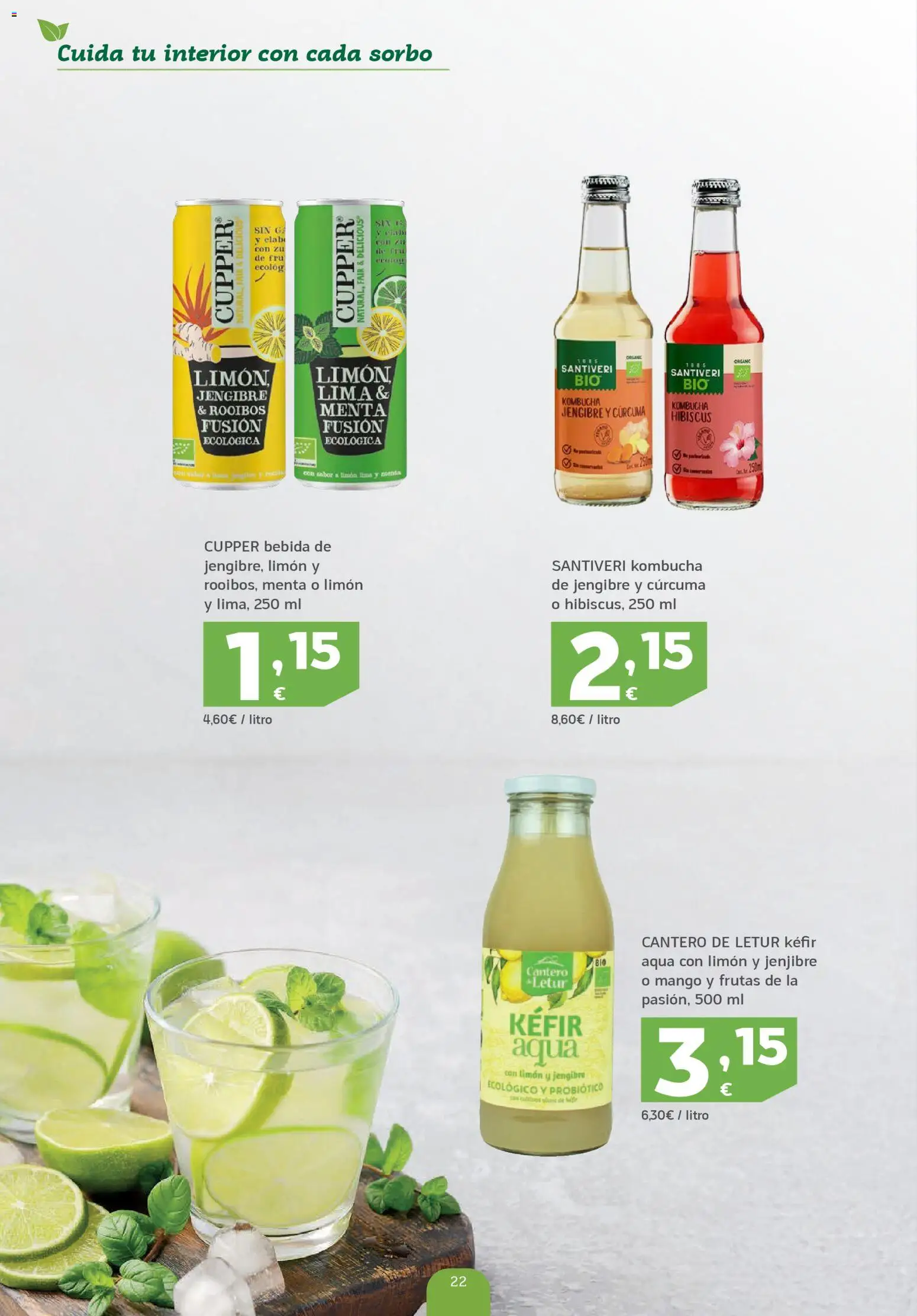 HiperDino folleto │ válido desde el 23.01.2026 | Página: 22 | Productos: Lima, Ρούτερ