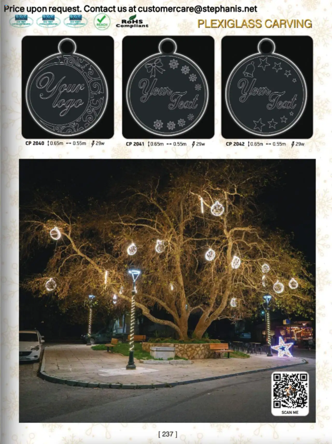 Stephanis Κατάλογος – σε ισχύ από 13.10.2025 | Σελίδα: 247