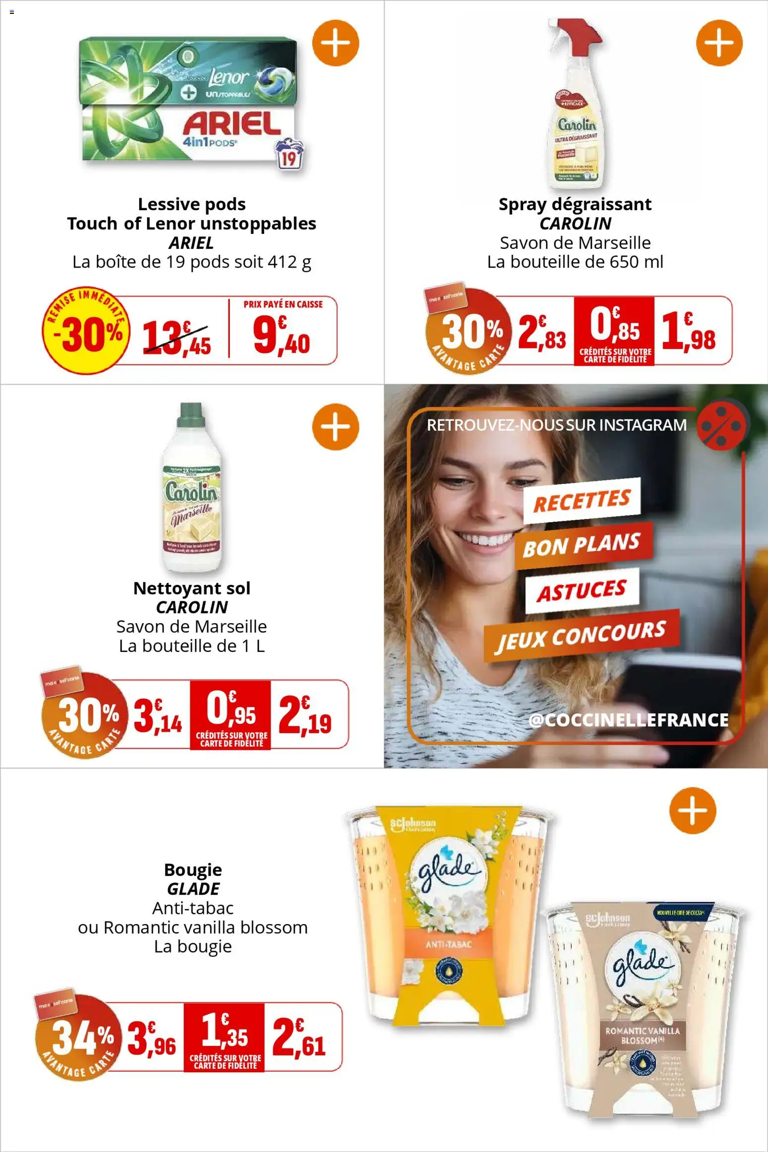 {H1} | Page: 34 | Produits: Savon de marseille, Lenor, Savon, Jeux