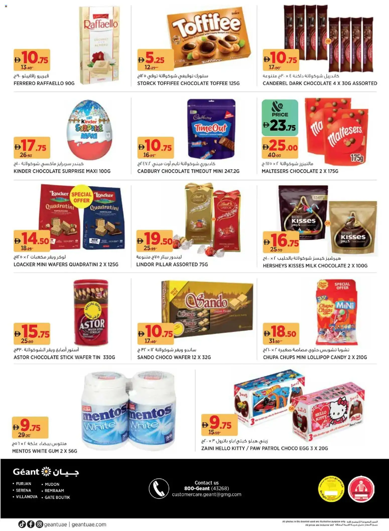 {H1} | Page: 16 | Products: Banány